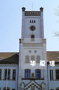 华夏信用卡逾期后还完还能用吗 华夏信用卡逾期后还完还能用吗