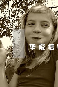 华夏信用卡逾期案件处理