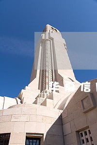 华夏信用卡逾期还款多久上征信 华夏信用卡逾期还款多久上征信