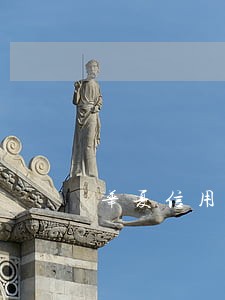 华夏信用卡逾期还款罚几多