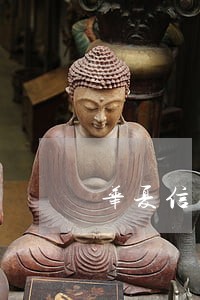 华夏信用逾期利息可以减免吗 华夏信用逾期利息可以减免吗