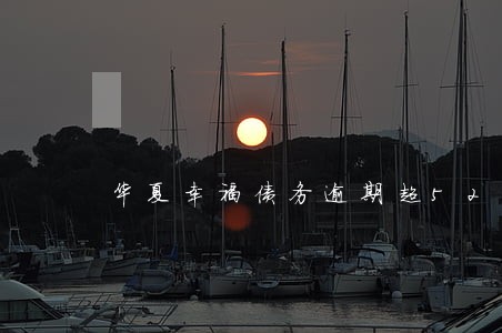 华夏幸福债务逾期超52亿 华夏幸福债务逾期超52亿