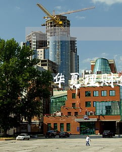 华夏理财逾期未兑付本金 华夏理财逾期未兑付本金
