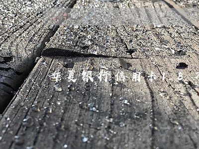 华夏银行信用卡18万逾期 华夏银行信用卡18万逾期