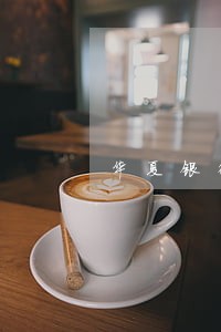 华夏银行信用卡一直显示逾期