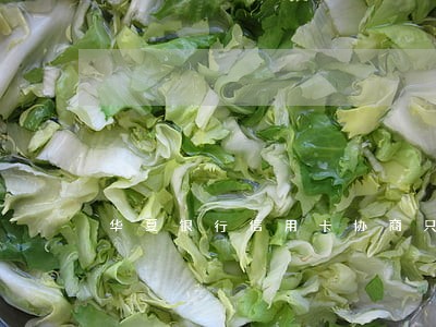 华夏银行信用卡协商只还本金 华夏银行信用卡协商只还本金