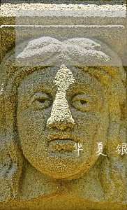 华夏银行信用卡逾期4年多 华夏银行信用卡逾期4年多