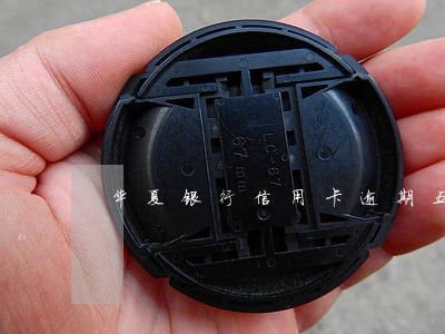 华夏银行信用卡逾期五个月了 华夏银行信用卡逾期五个月了