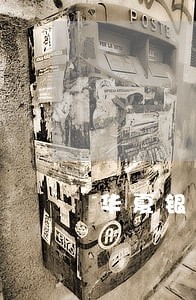 华夏银行信用卡逾期五天还款 华夏银行信用卡逾期五天还款