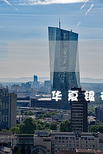 华夏银行信用卡逾期产生的费用