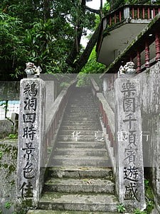 华夏银行信用卡逾期减免 华夏银行信用卡逾期减免