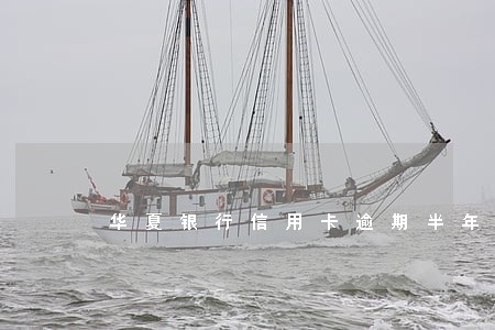 华夏银行信用卡逾期半年了