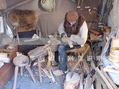 华夏银行网贷逾期会冻结银行卡吗 华夏银行网贷逾期会冻结银行卡吗