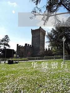 华夏银行车贷逾期几天上征信 华夏银行车贷逾期几天上征信