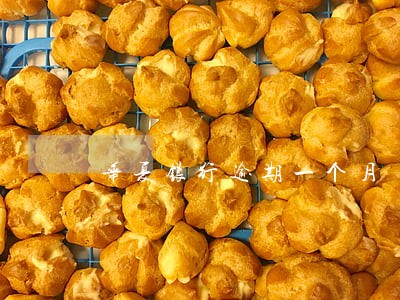 华夏银行逾期一个月 华夏银行逾期一个月