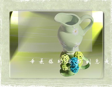 华夏银行逾期利息是多少钱 华夏银行逾期利息是多少钱