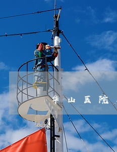 华山医院周边违法停车重灾区 华山医院周边违法停车重灾区