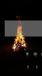 华师经济法考试答案/2023021589370 华师经济法考试答案/2023021589370