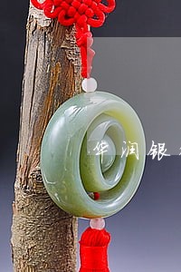 华润银行逾期还款政策 华润银行逾期还款政策