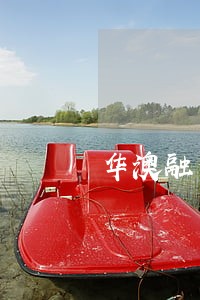 华澳融信逾期 华澳融信逾期