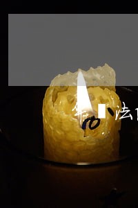 华蓥法院农民工工资 华蓥法院农民工工资