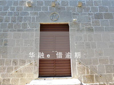 华融e借逾期 华融e借逾期