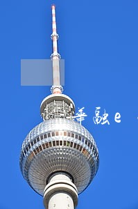 华融e银逾期一天 华融e银逾期一天
