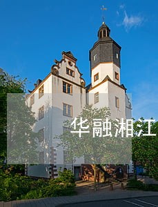 华融湘江银行信用卡逾期