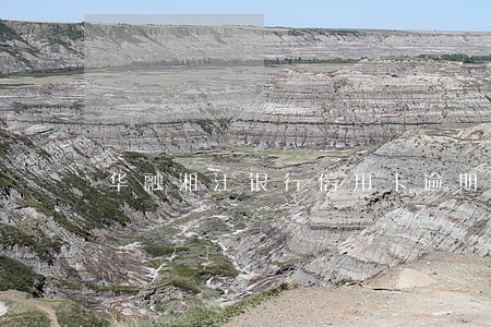 华融湘江银行信用卡逾期协商