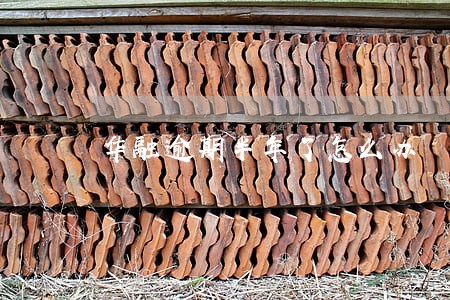 华融逾期半年了怎么办