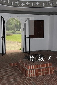 协融车贷逾期 协融车贷逾期