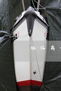 协议离婚后能否再结婚 协议离婚后能否再结婚