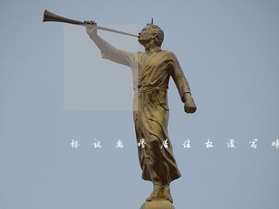 协议离婚居住权没写时间 协议离婚居住权没写时间