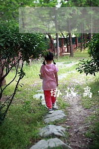 协议离婚应该说些什么 协议离婚应该说些什么