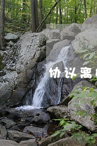 协议离婚查对方财产吗 协议离婚查对方财产吗