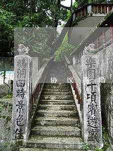协议离婚的房产归一方不过户行吗 协议离婚的房产归一方不过户行吗