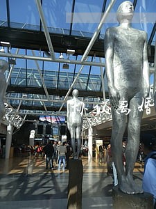 协议离婚需要什么资料 协议离婚需要什么资料