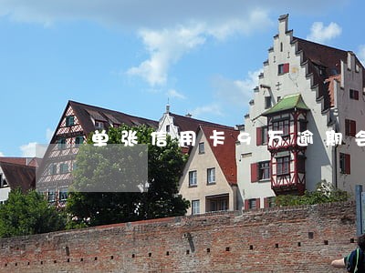 单张信用卡9万逾期会被判刑吗