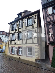 单张信用卡逾期18万还不上 单张信用卡逾期18万还不上