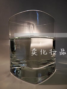 卖化妆品的分装小样违法吗 卖化妆品的分装小样违法吗