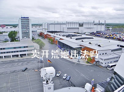 卖开荒地违法吗
