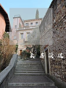 卖房没过户法院会庭外调解吗 卖房没过户法院会庭外调解吗