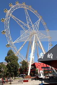 卖房的业主信用卡逾期能不能 卖房的业主信用卡逾期能不能