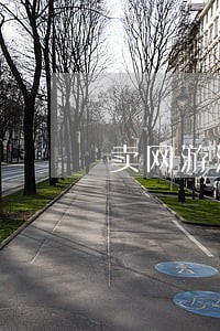卖网游游戏币违法吗