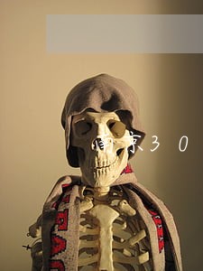 南京3000多起违法闯禁区被查