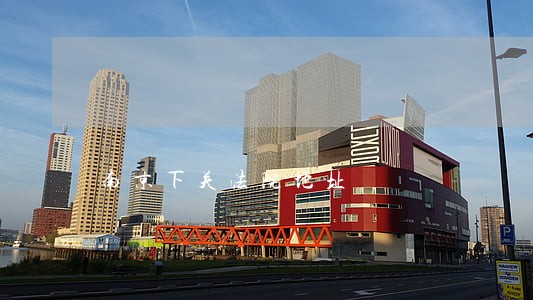 南京下关法院地址