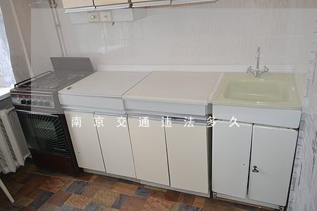 南京交通违法多久 南京交通违法多久