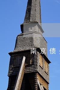 南京债务官司律师案件咨询 南京债务官司律师案件咨询