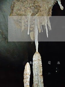 南京司法拍卖的房子限购了