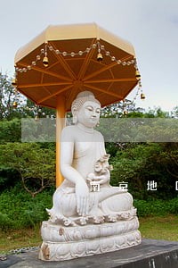 南京地区聘请刑辩律师联系方式